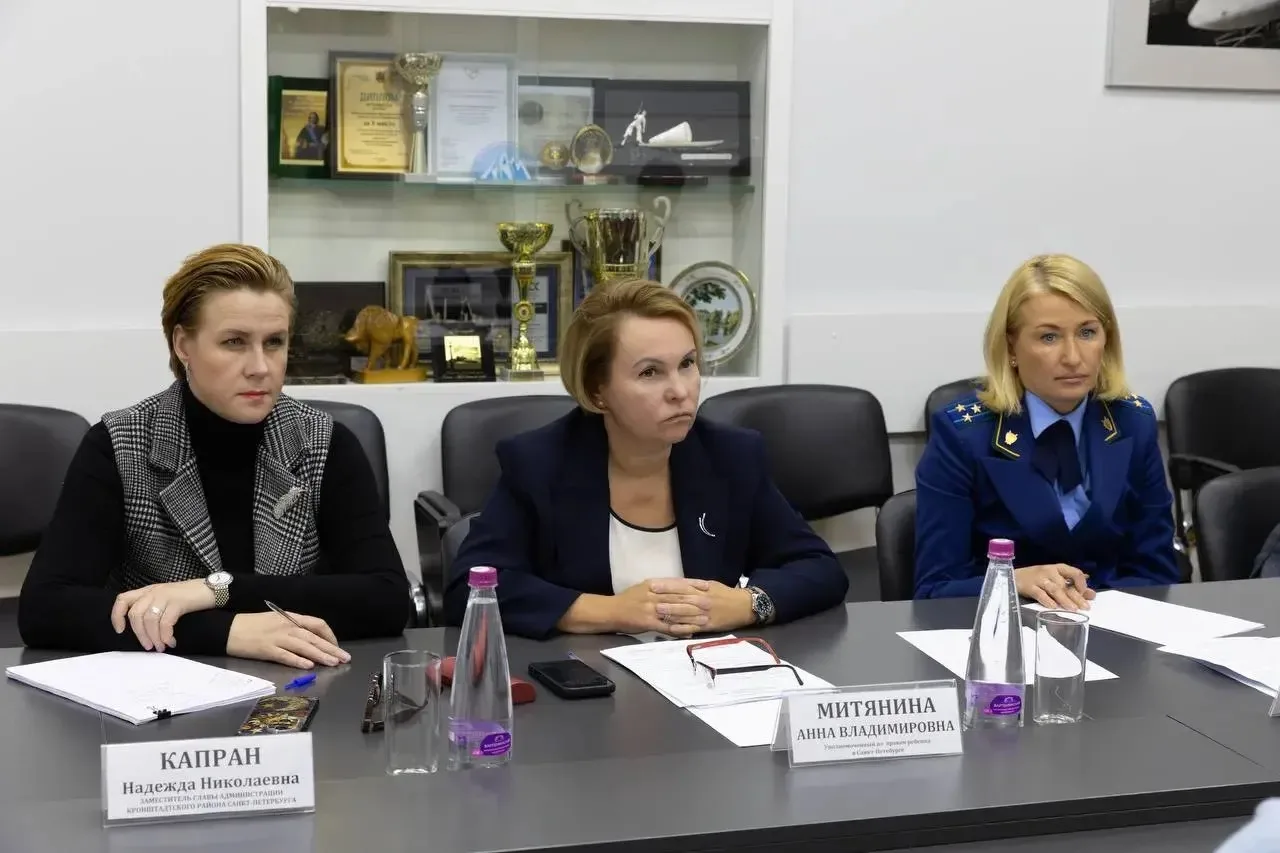 Прокурор Кронштадтского района