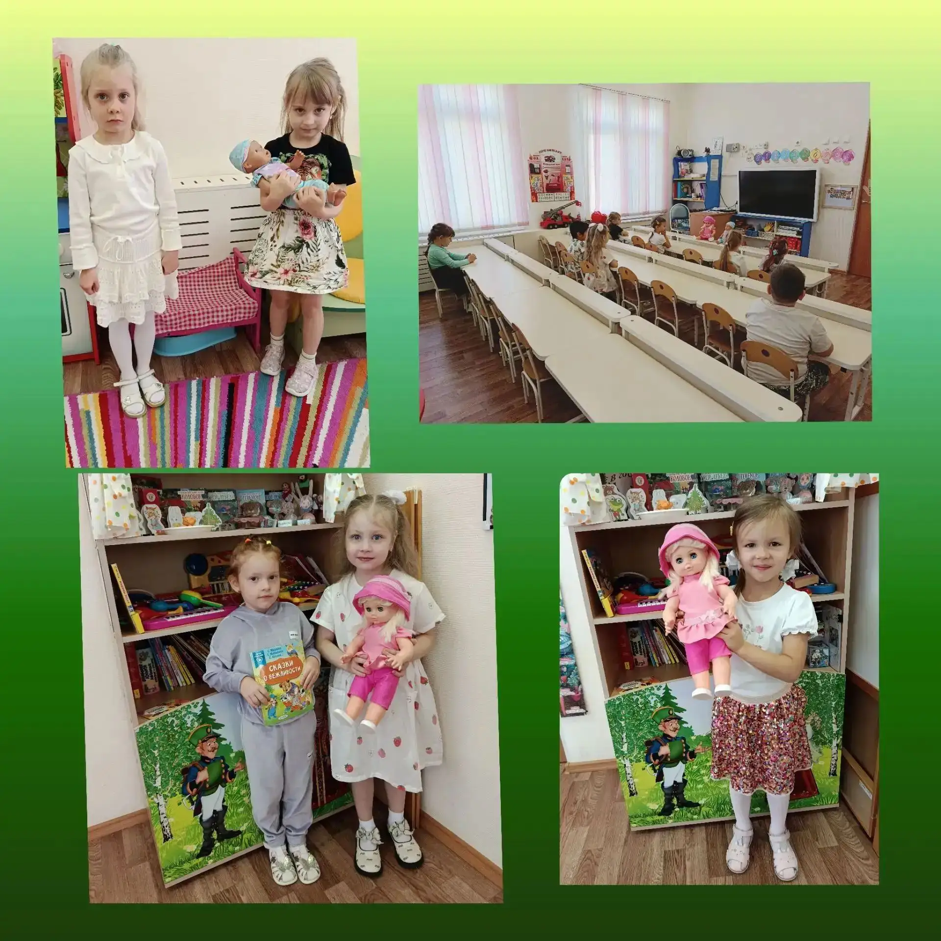 Сегодня на занятии " Развитие речи" 🗣️ребята в старшей группе 'Сказка" 🧚учились соста...