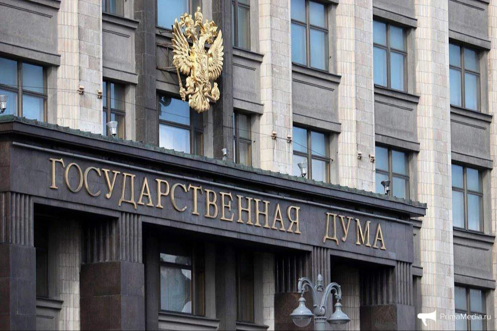 Налоговая реформа: главное о поправках, которые коснутся всех
