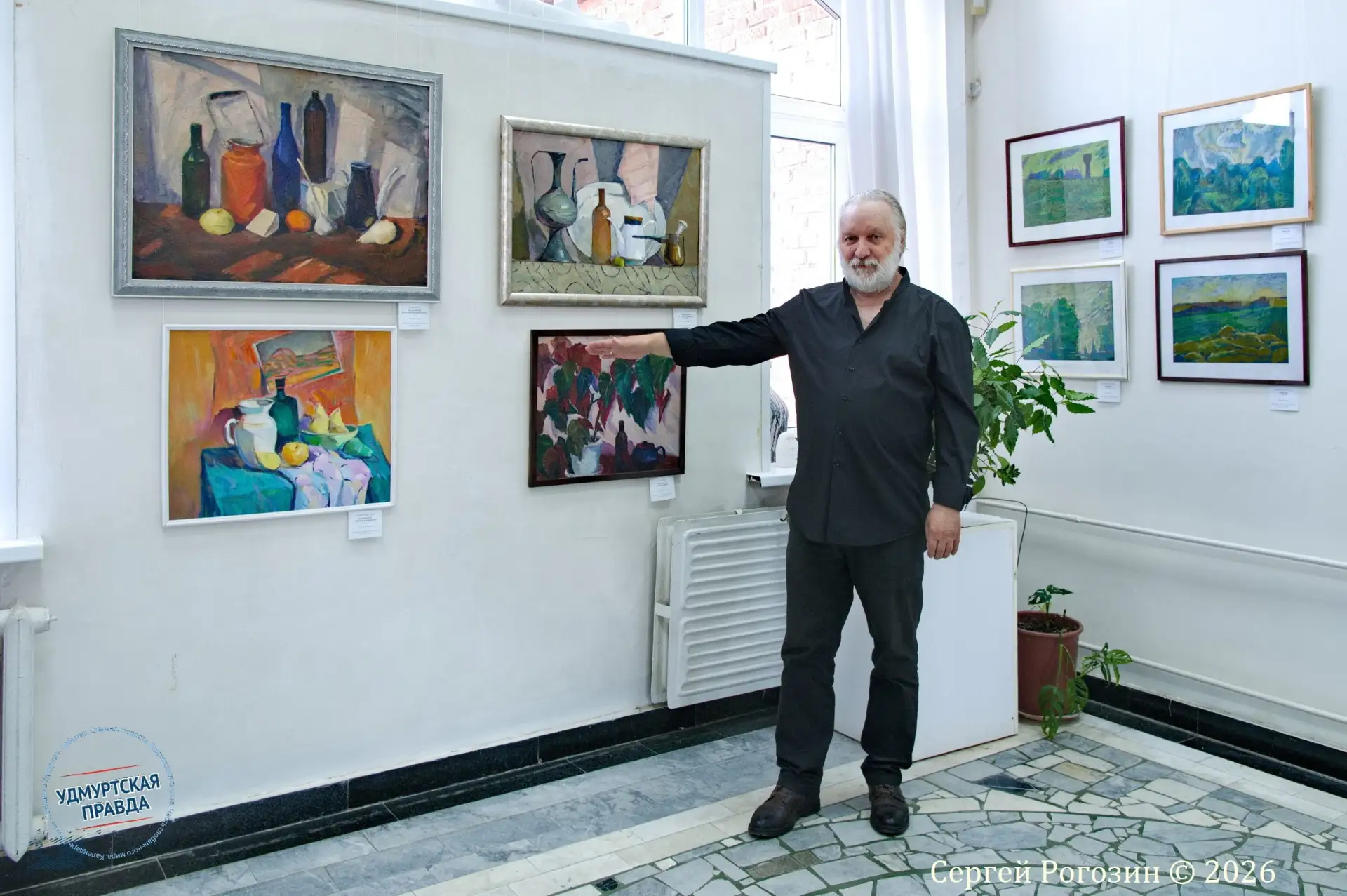https://vk.ru/album-99861191_312098033