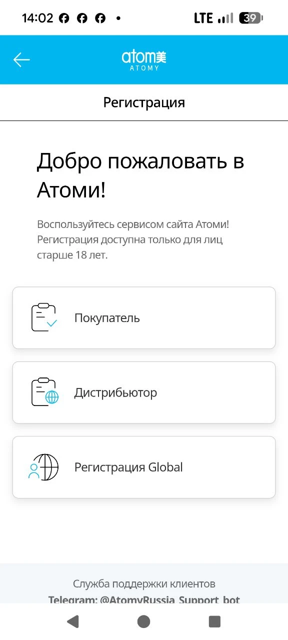 ✍️+7-900-594-56-34