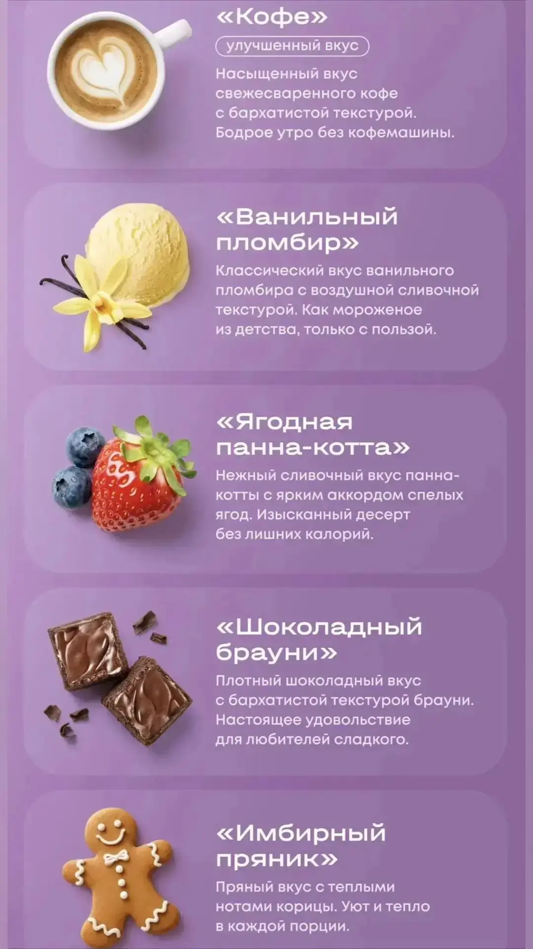 ЗАБРАТЬ В ЛЮБОЙ ГОРОД