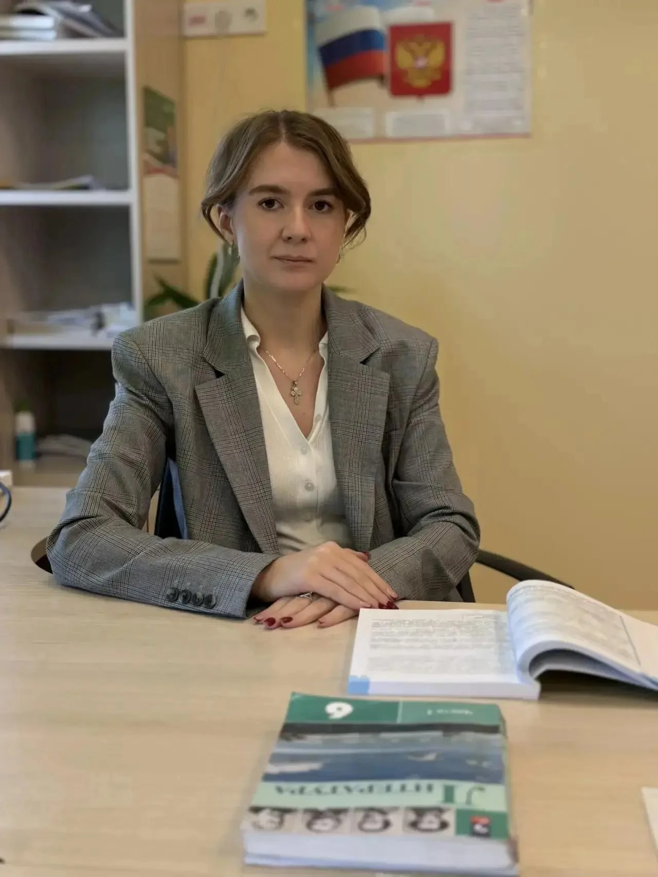 🎉 Поздравляем наших педагогов с победой в конкурсе «Наш новый учитель!»