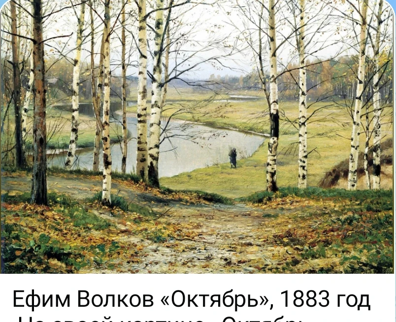 Доброе утро🌄🙋