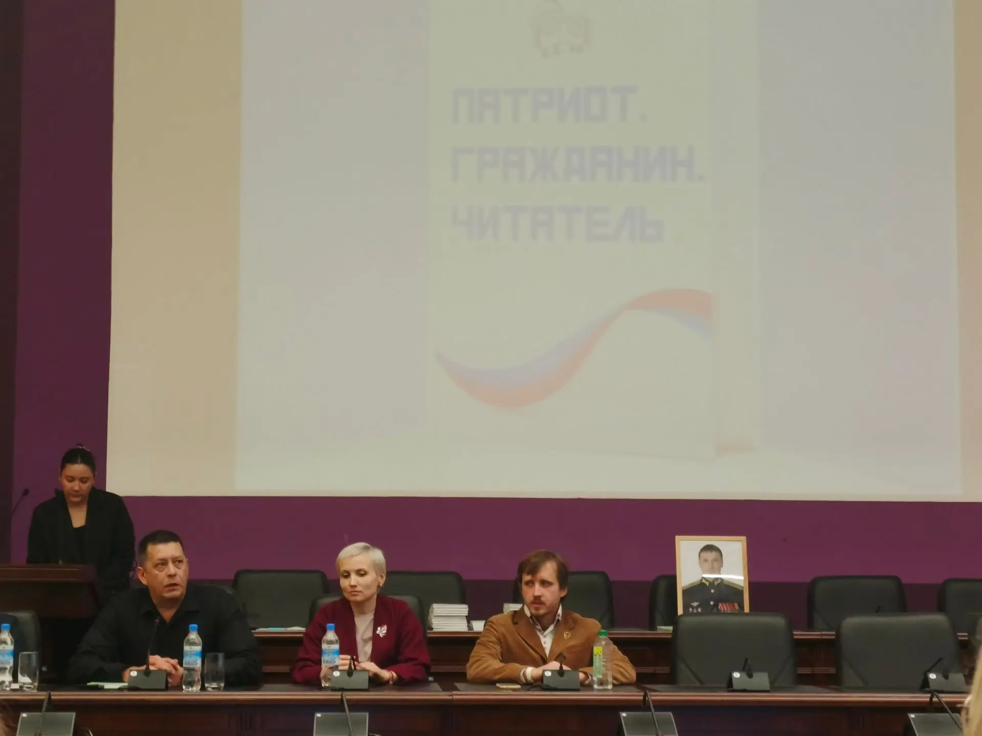 📖 Сохранение памяти и опыт воспитания: важная встреча