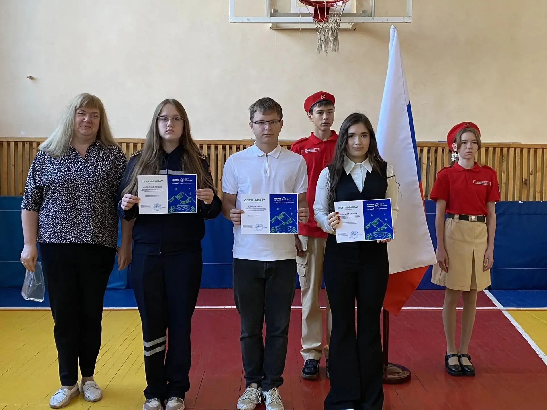 🇷🇺РАЗГОВОРЫ О ВАЖНОМ