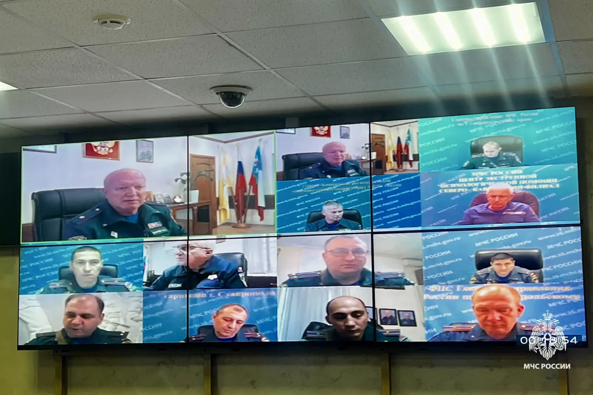 🚨 В крае продолжается второй этап штабной тренировки по гражданской обороне