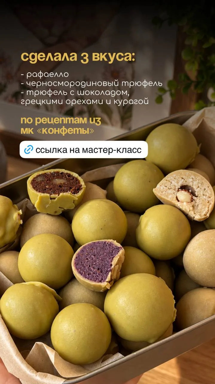 История о том, как я спасала наш семейный бюджет