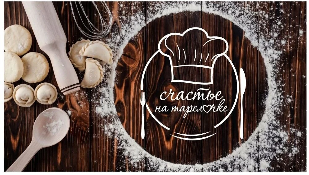 Все берут эти вкуснейшие домашние полуфабрикаты ручной работы 🌸