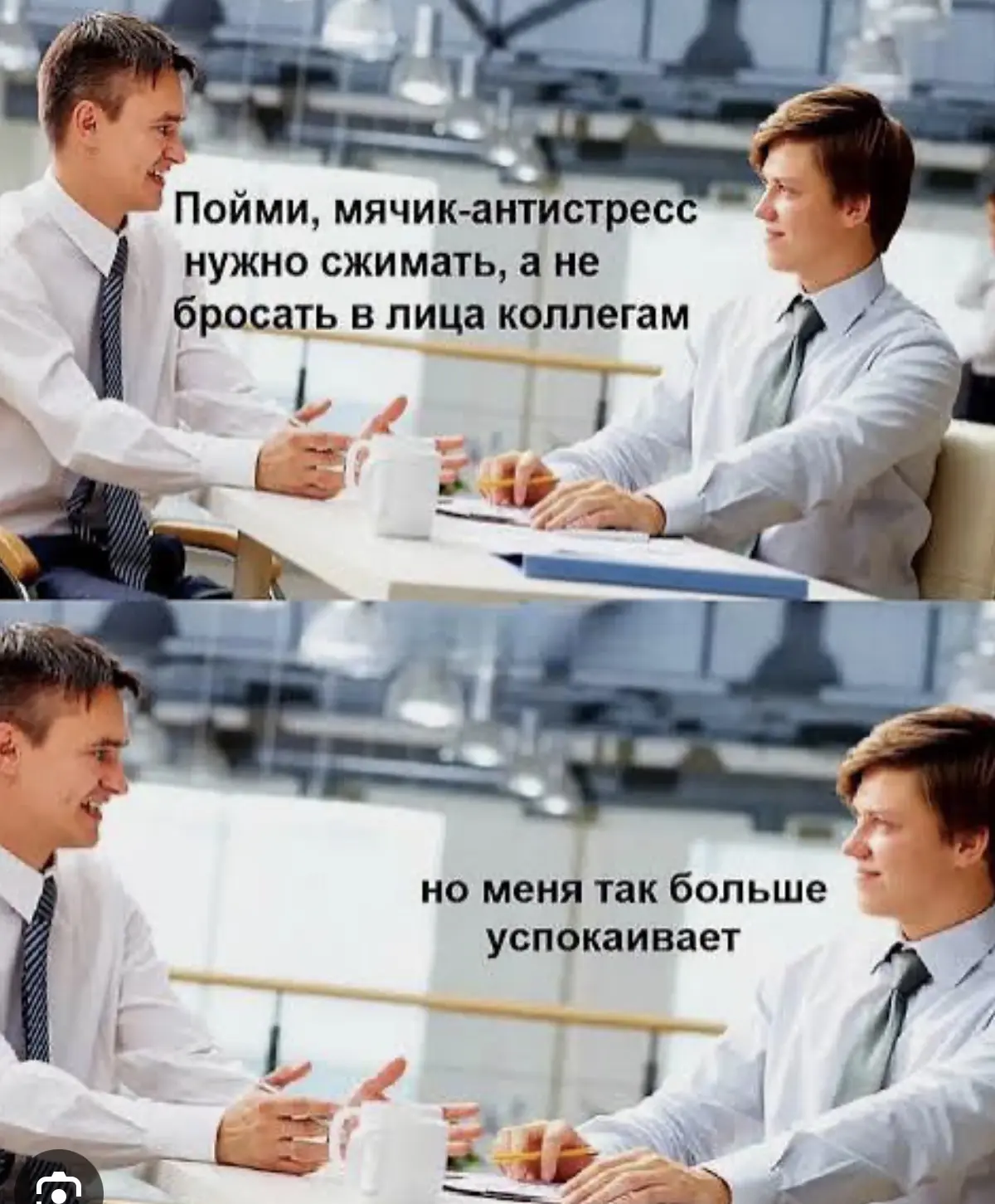 Готовлюсь к летучке... Всем доброе утро, кроме тех, кто на неё опоздает и будет писать ...