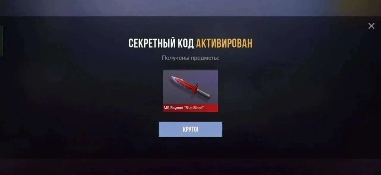CSAN2XSZAFZQ