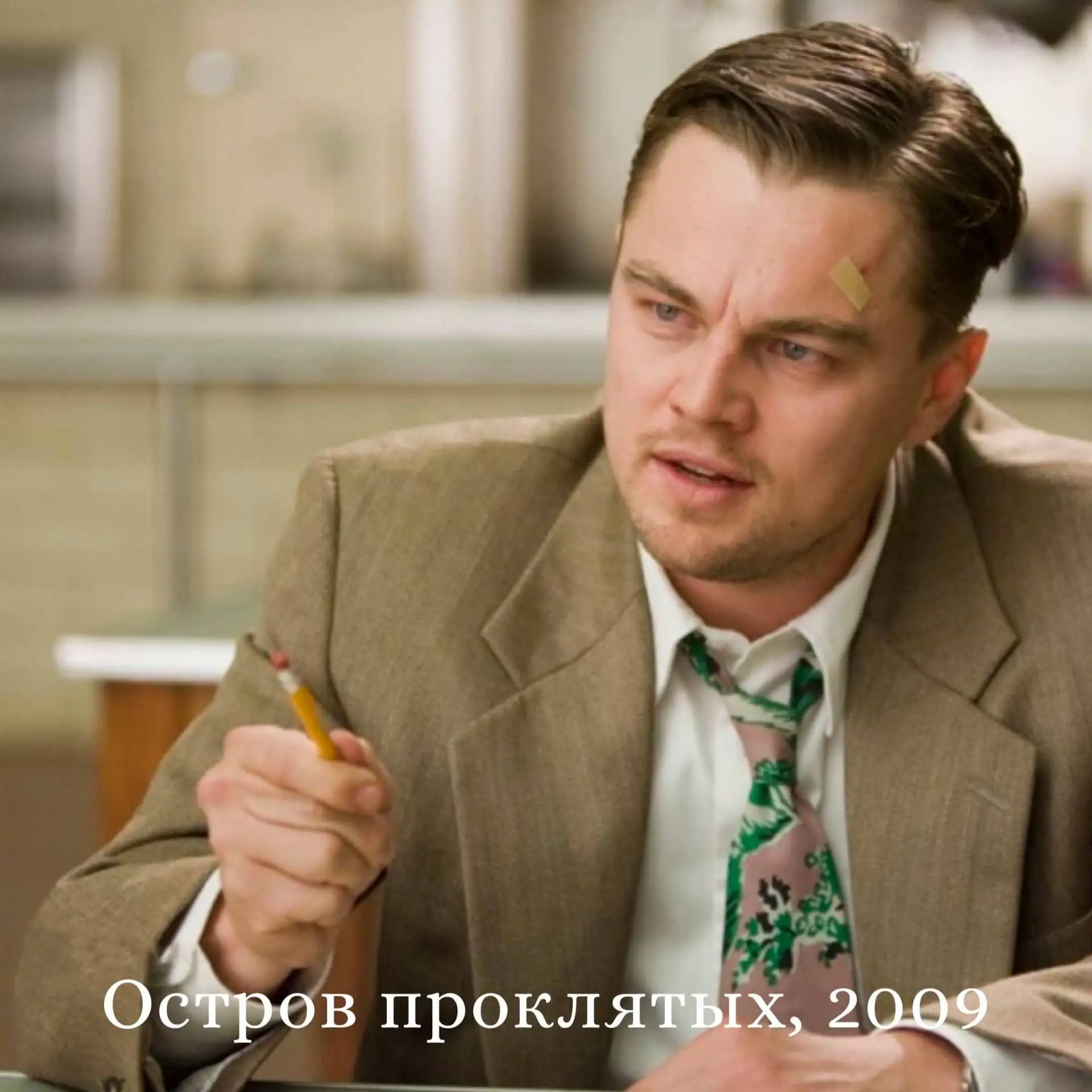 7 фильмов-головоломок, которые требуют внимания к деталям и иногда даже повторного прос...