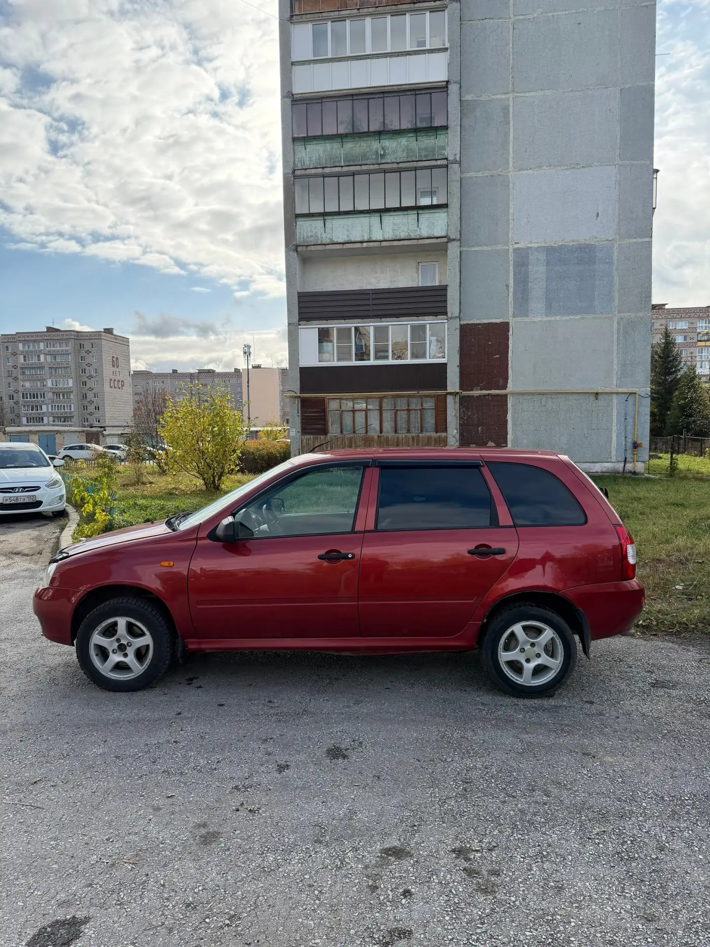🚗 ПРОДАМ LADA KALINA, 2012 г. 🚗