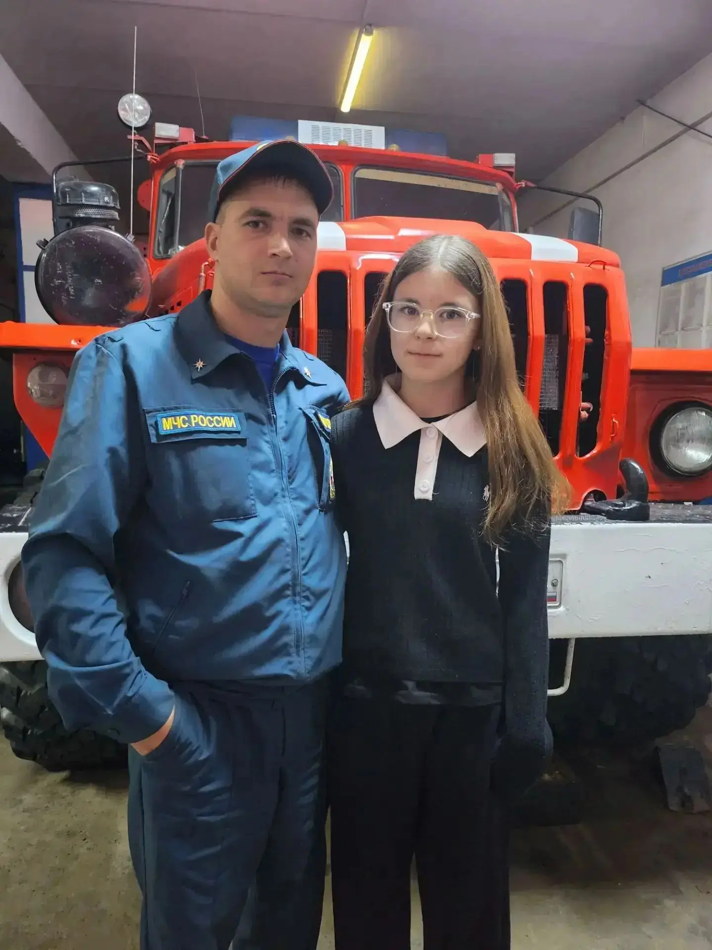 Папа, с Днем отца!🎉
