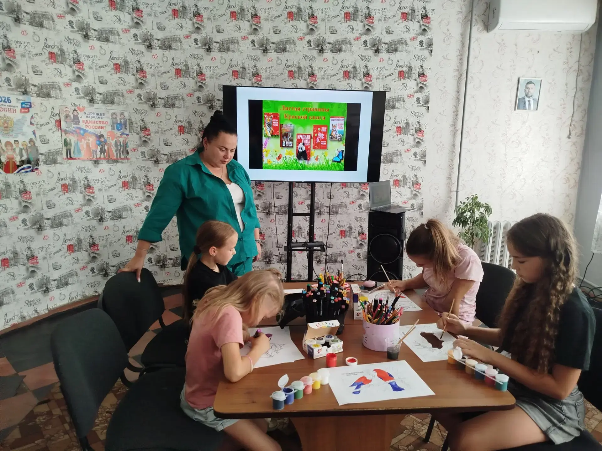 20 августа в МУНИЦИПАЛЬНОМ БЮДЖЕТНОМ УЧРЕЖДЕНИИ КУЛЬТУРЫ «ГОРОДСКОЙ КЛУБ ИМЕНИ МИХАИЛА ...