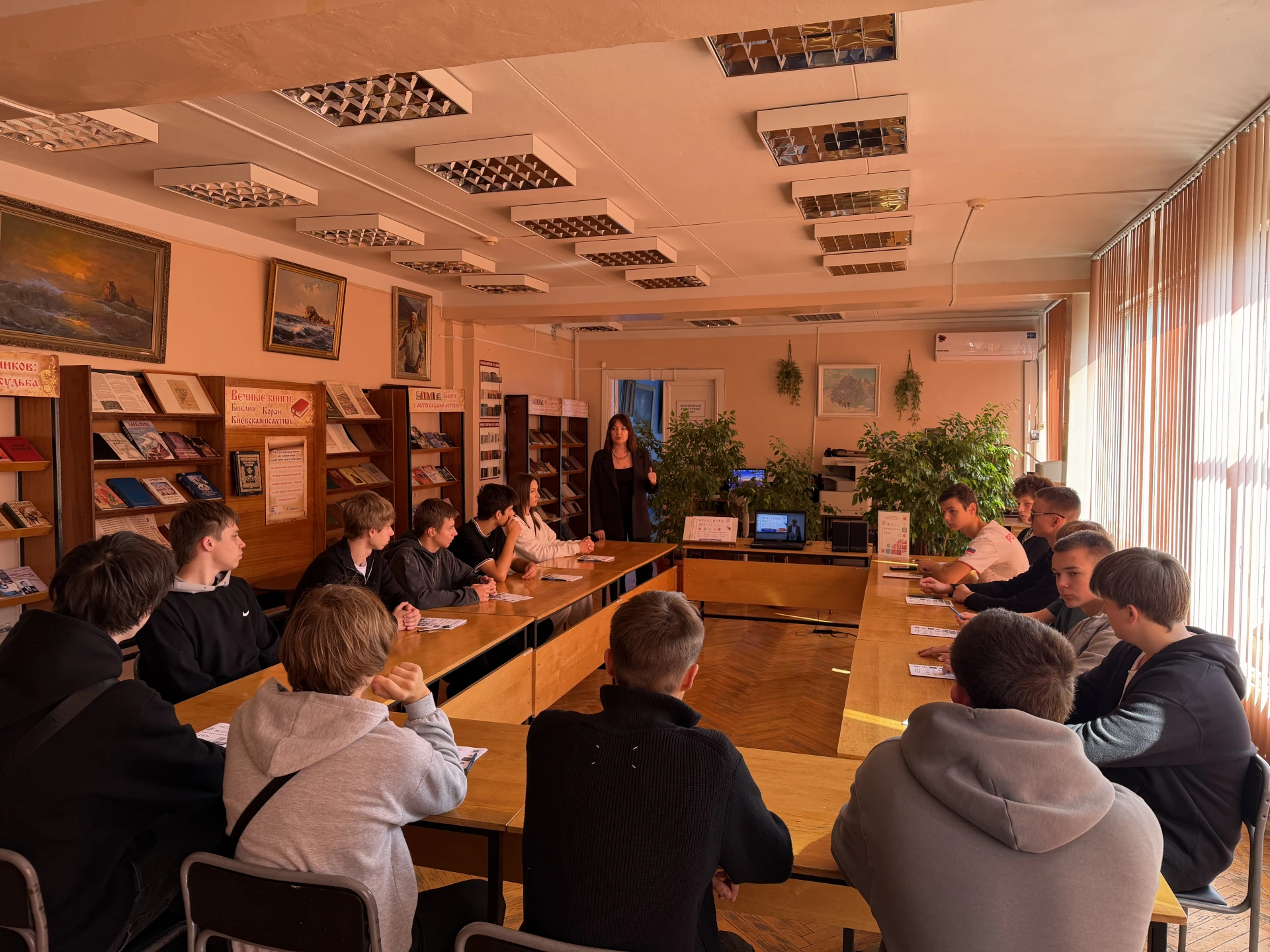 Центральная городская библиотека города  Невинномысска приняла участие во Всероссийской...