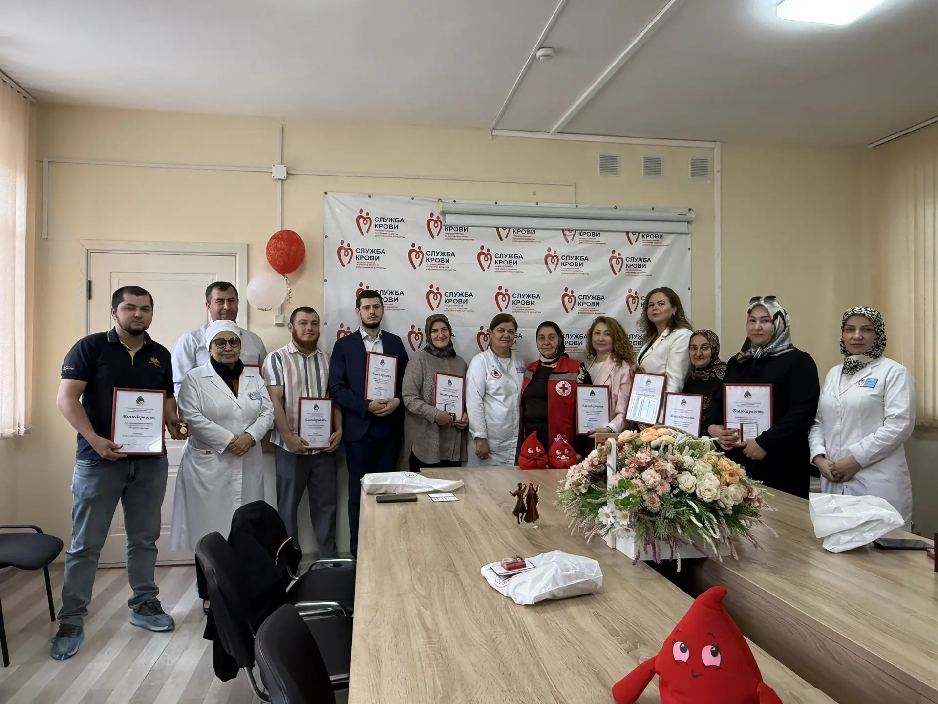 📌 Меры социальной поддержки Почетных доноров России