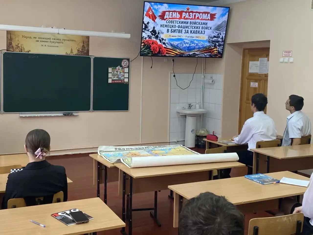 🕯️ 9 ОКТЯБРЯ — ДЕНЬ РАЗГРОМА СОВЕТСКИМИ ВОЙСКАМИ НЕМЕЦКО-ФАШИСТСКИХ ВОЙСК В БИТВЕ ЗА К...