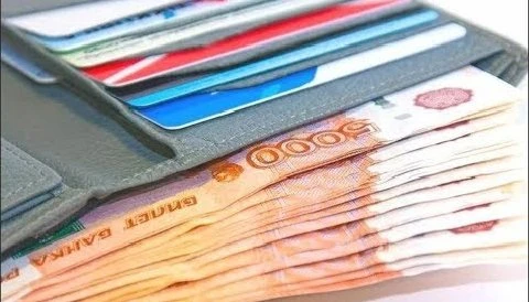 Сборы с россиян вырастут почти в 1,5 раза