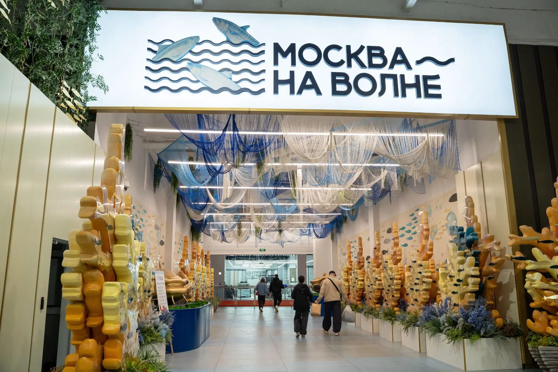 💙 Ледяную рыбу ценят за отсутствие мелких костей и чешуи, нежное мясо и вкус, напомина...