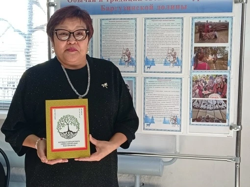📚 В Улюнханской сельской библиотеке прошла встреча с автором книги «Буряад хүнэй юртэм...