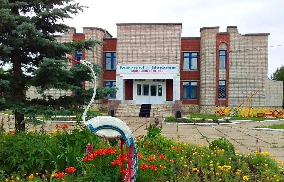 Пушкăртстанри чăвашсен наципе культура автономийĕн конференцийĕ иртесси çинчен