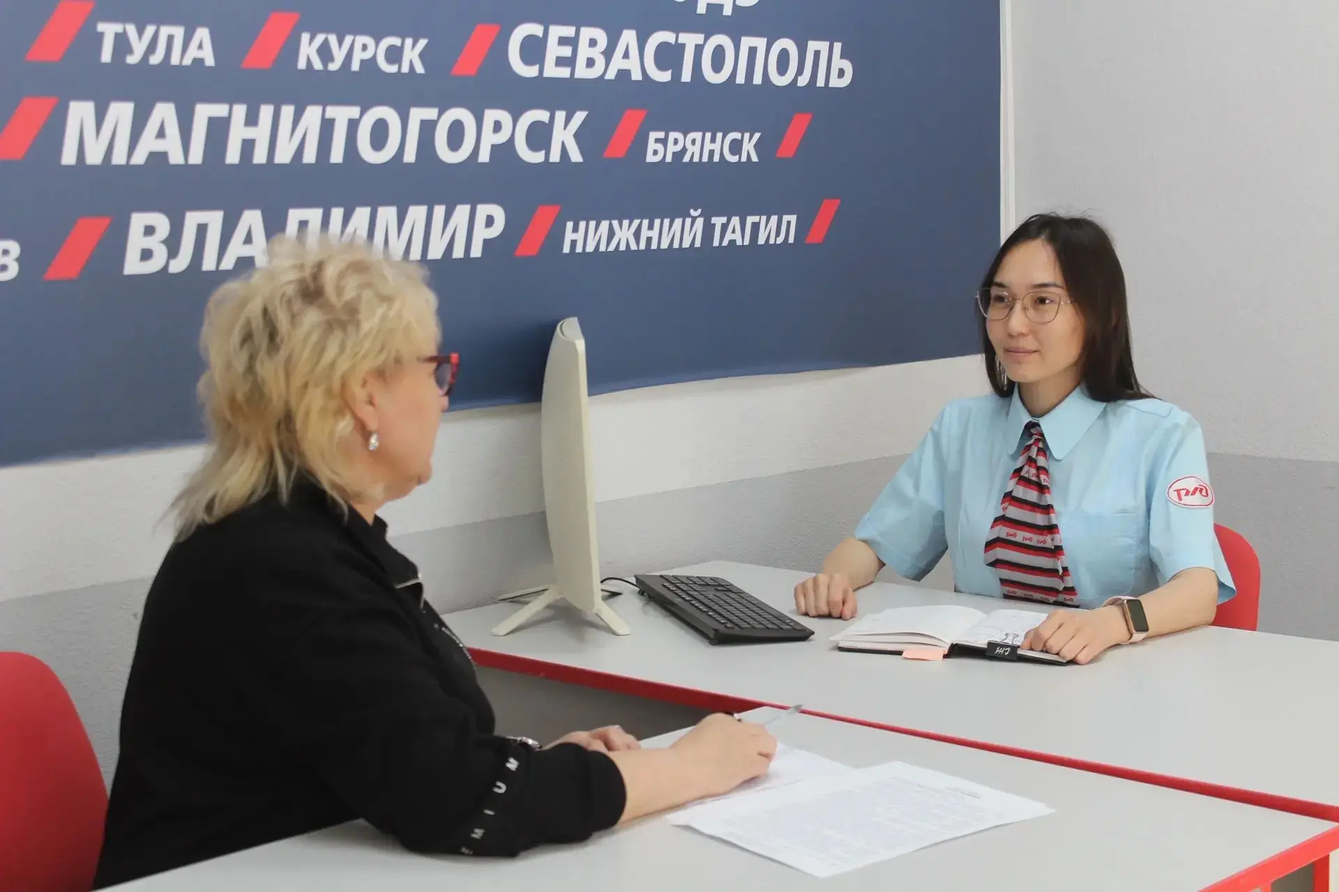 Новая клиентская зона для грузоотправителей