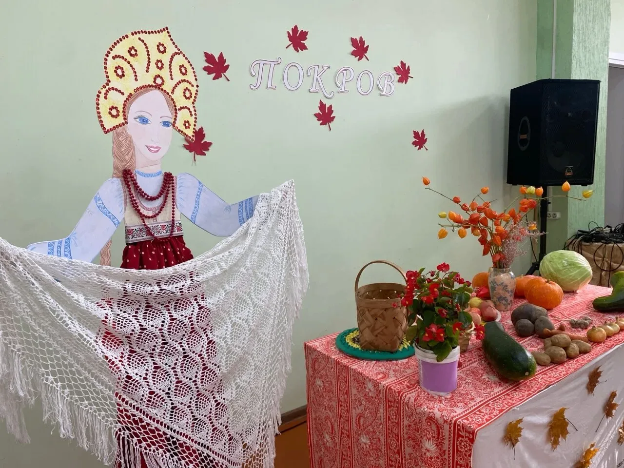 Пановский сельский клуб