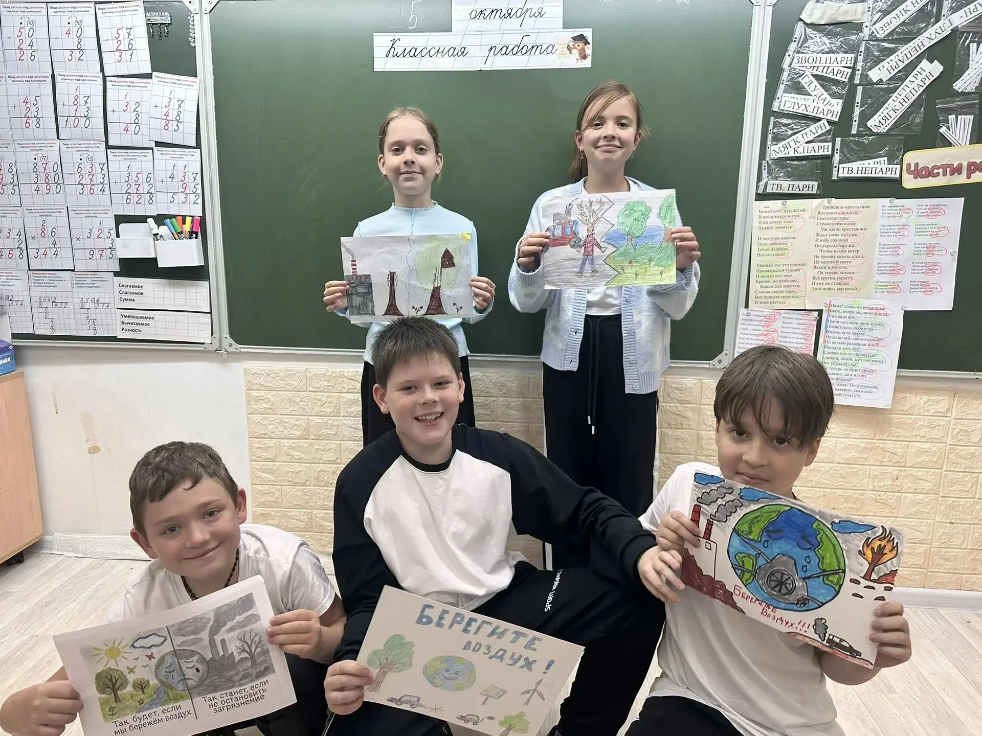 МБОУ «Бутовская СОШ 1», пгт. Бутово , ЖК «Бутово-Парк», 27 (корпус 1)
