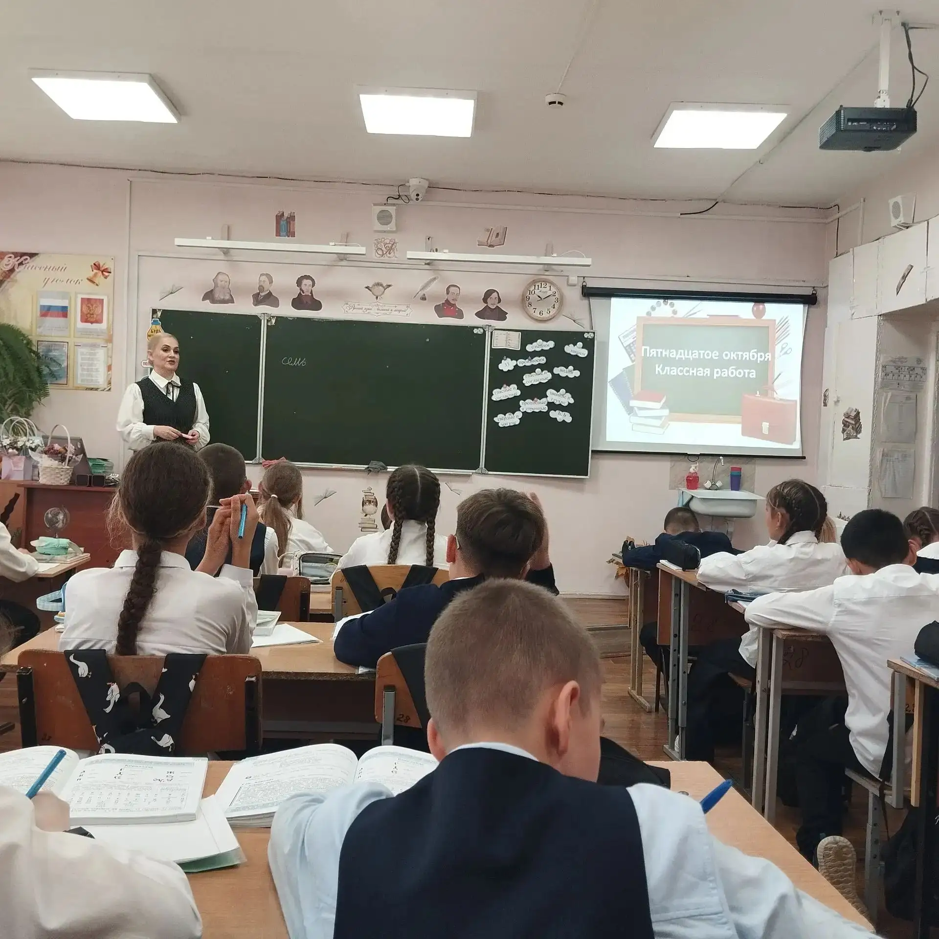 Декадник русского языка и литературы: четыре насыщенных урока для школьников