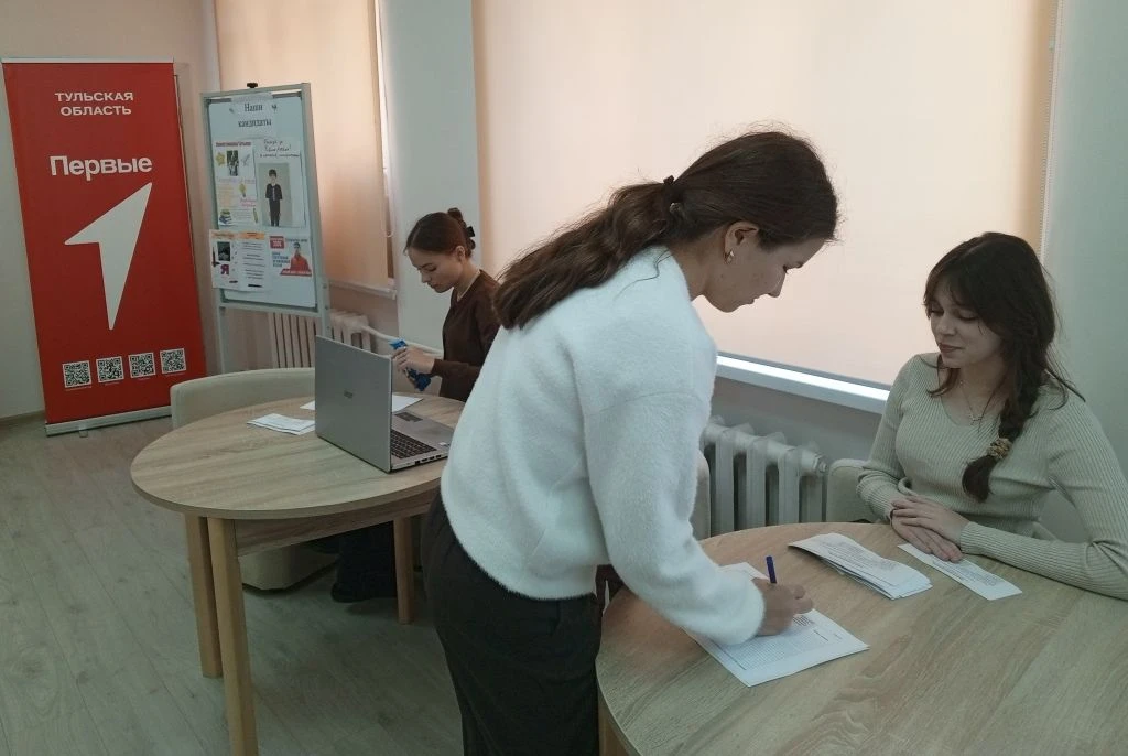 #ДвижениеПервых #ДвижениеПервых71