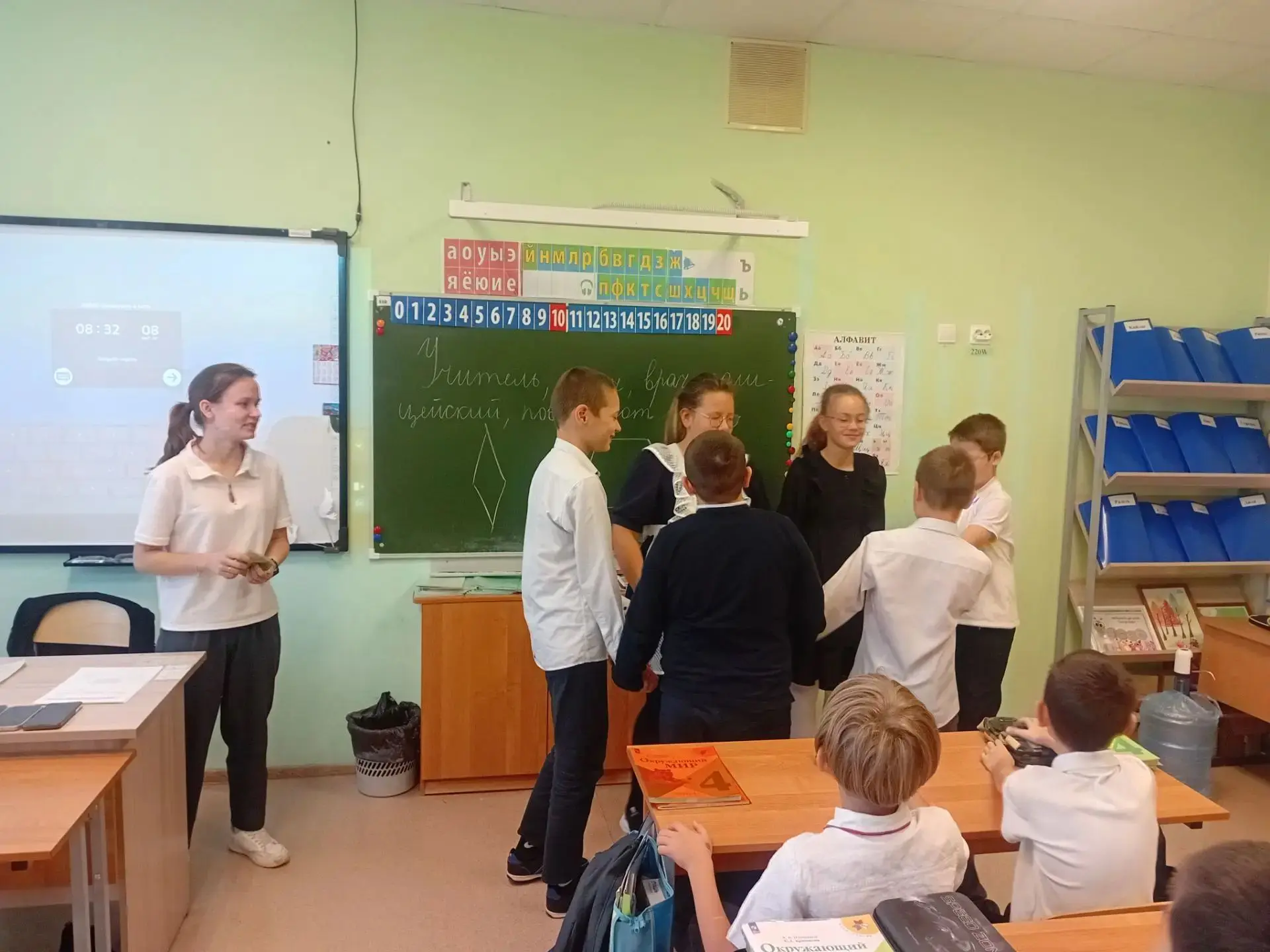 #МБОУРудницкаяСОШ