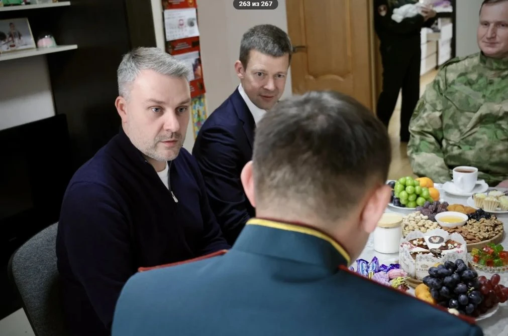 Многодетную семью участника СВО поздравили в преддверии праздника в Балашихе