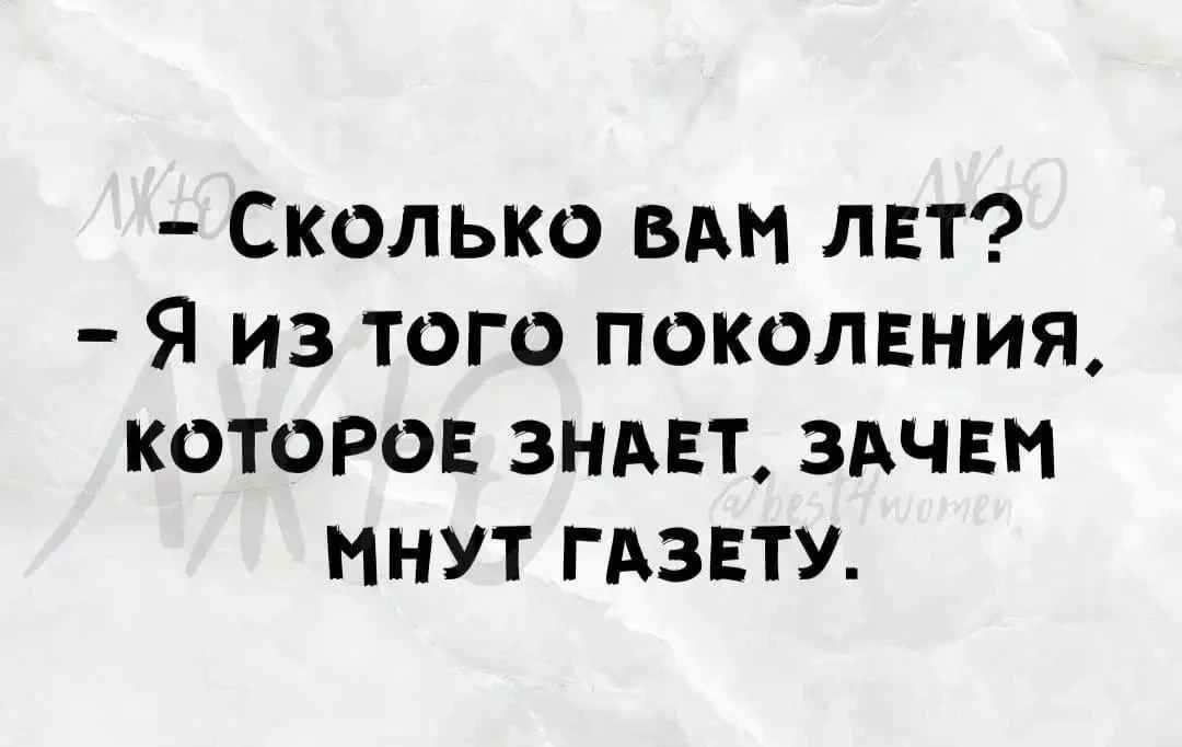 Понравился контент? Подпишись на наш второй канал MAXимально вкусно!