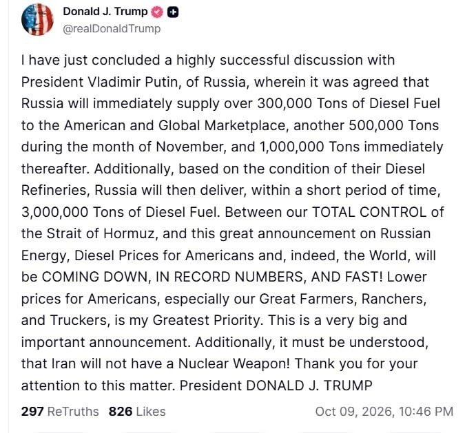 ⚡️ Трамп договорился с Путиным о поставке дизтоплива в США.