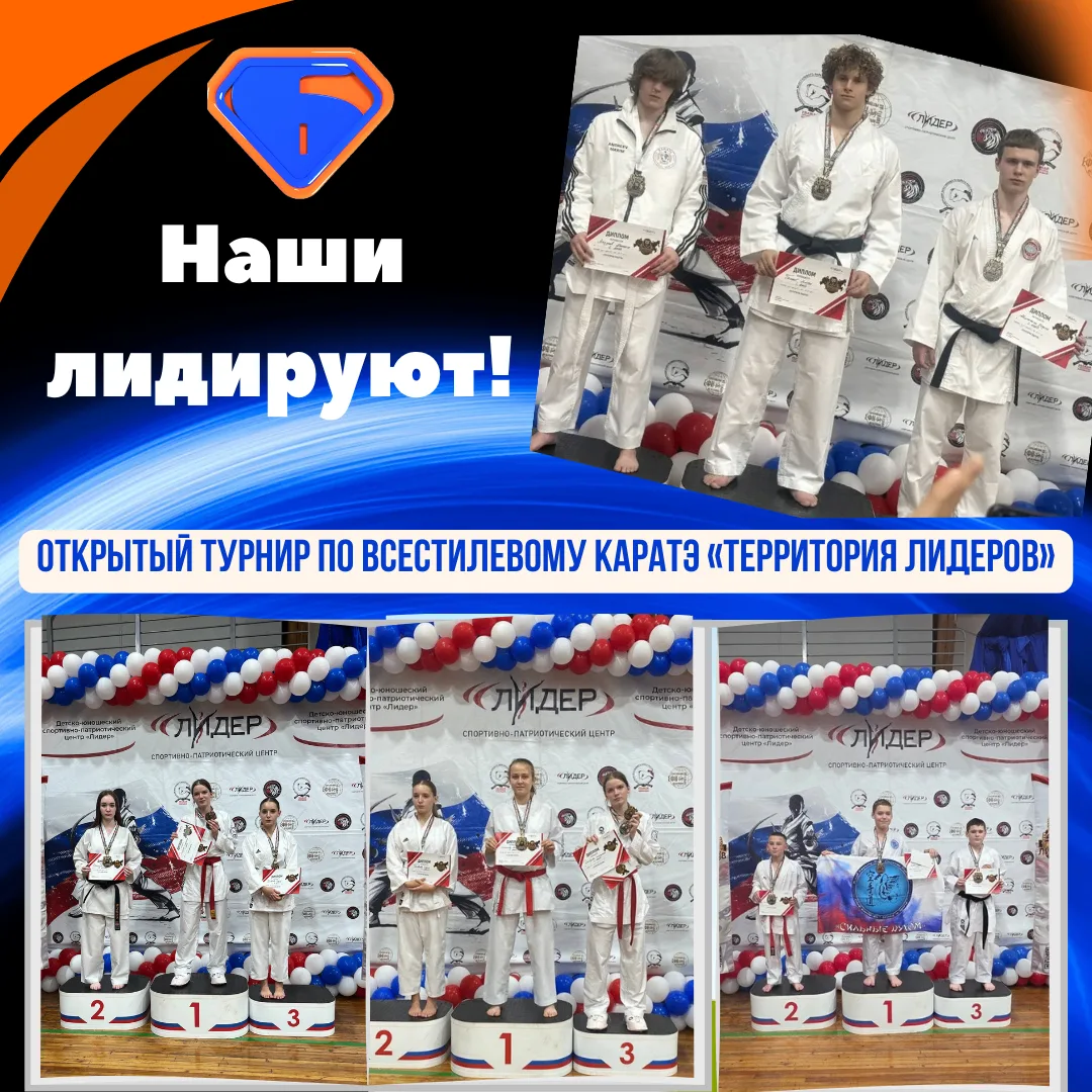 🔥Подарки и поздравления любимому Центру продолжают поступать!