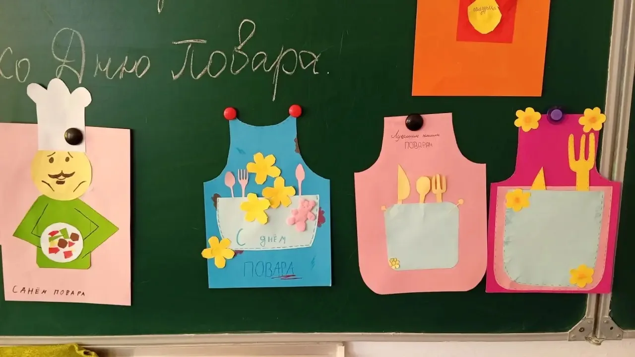 🧑‍🍳 Секретный ингредиент — детское творчество!
