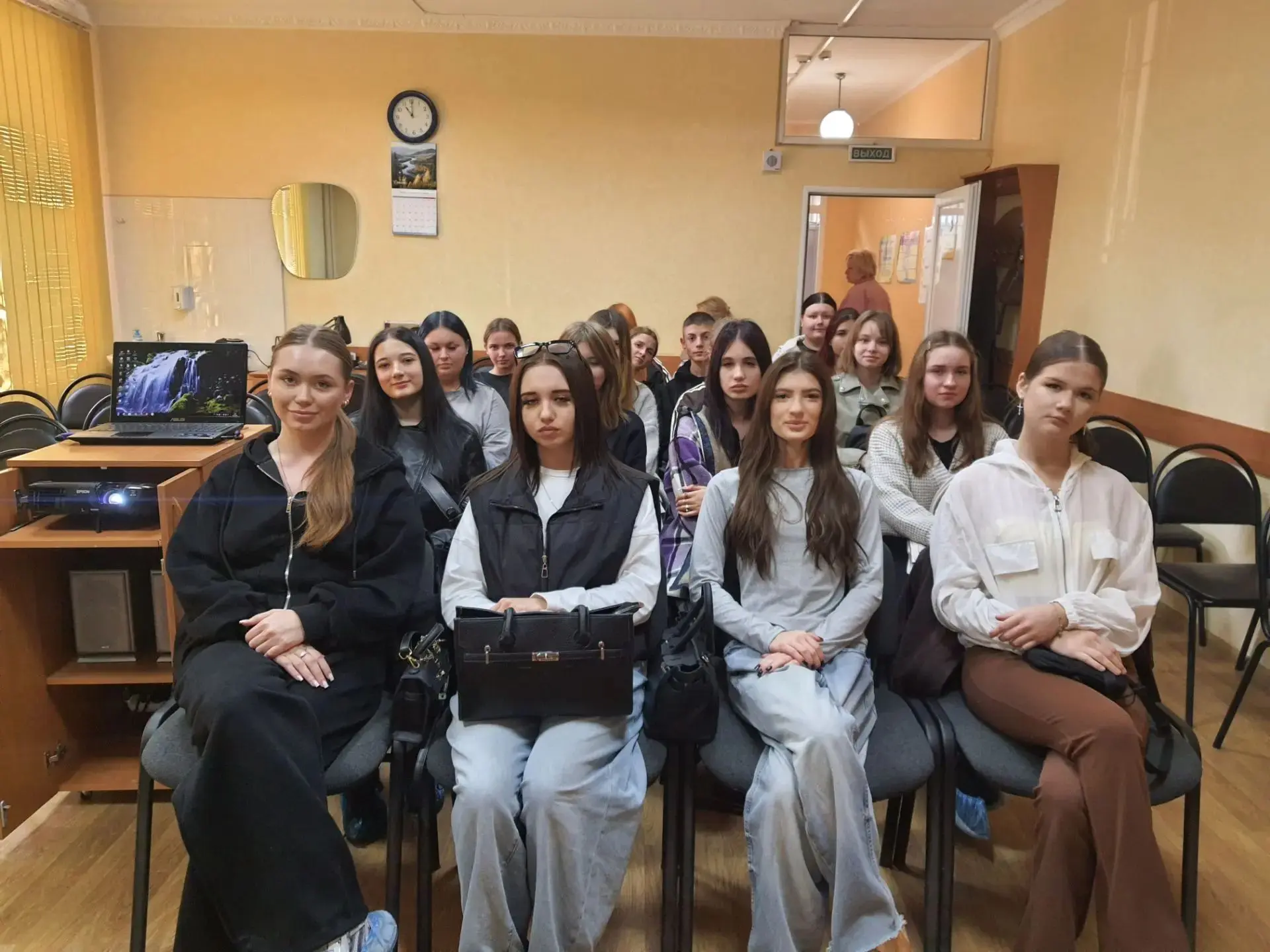 ❗Встреча с экспертом: Профилактика зависимостей в группе 102-ТИК