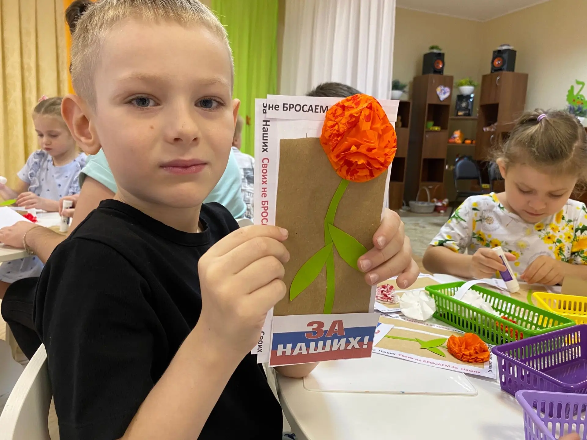 #годДошкольногоОбразования