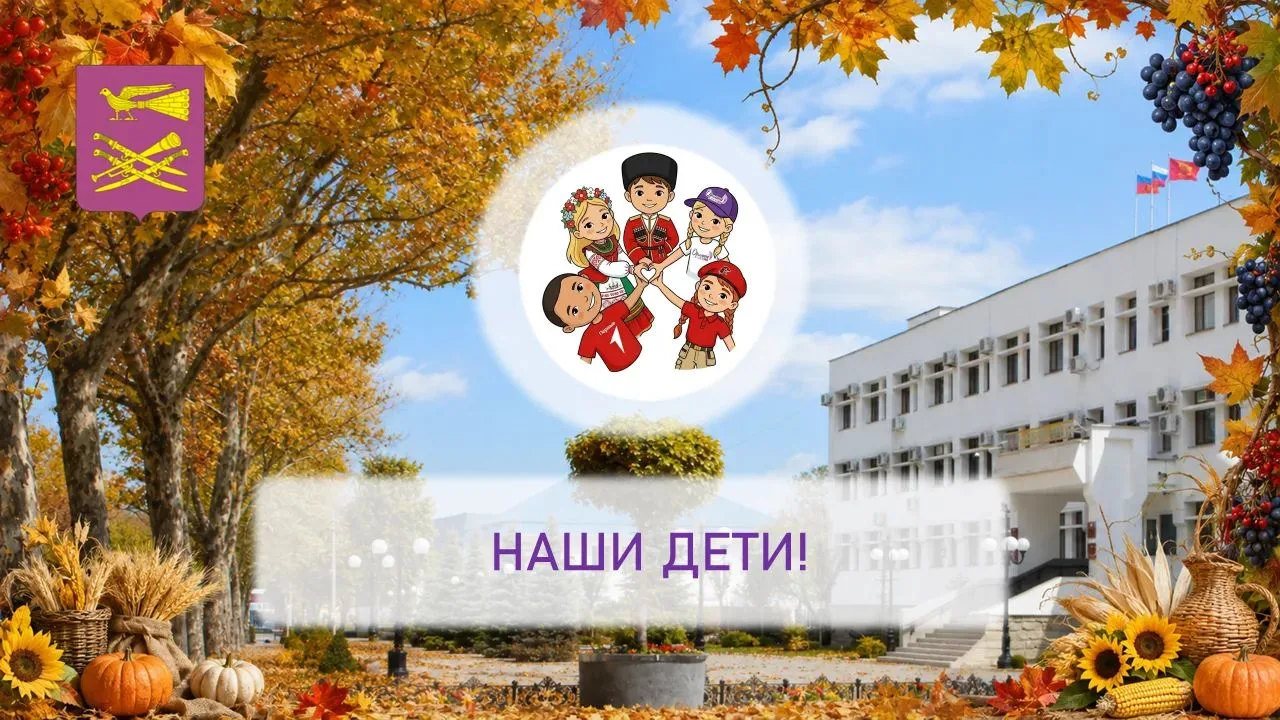 🌞 Лето пролетает яркой лентой, а тёплые воспоминания о нём живут в детских сердцах цел...
