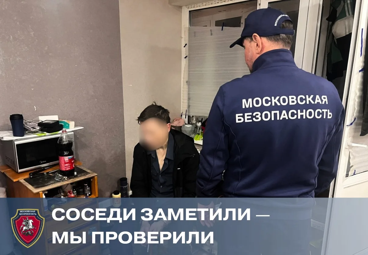 Все началось с сообщения жителей района Северного Тушино. Они рассказали нашему сотрудн...