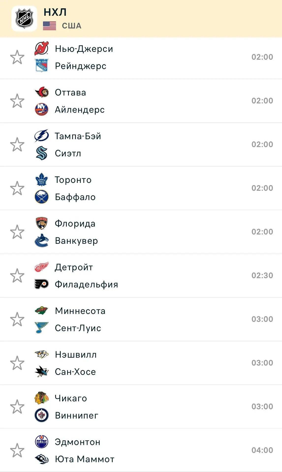 📣Всех приветствую, друзья!