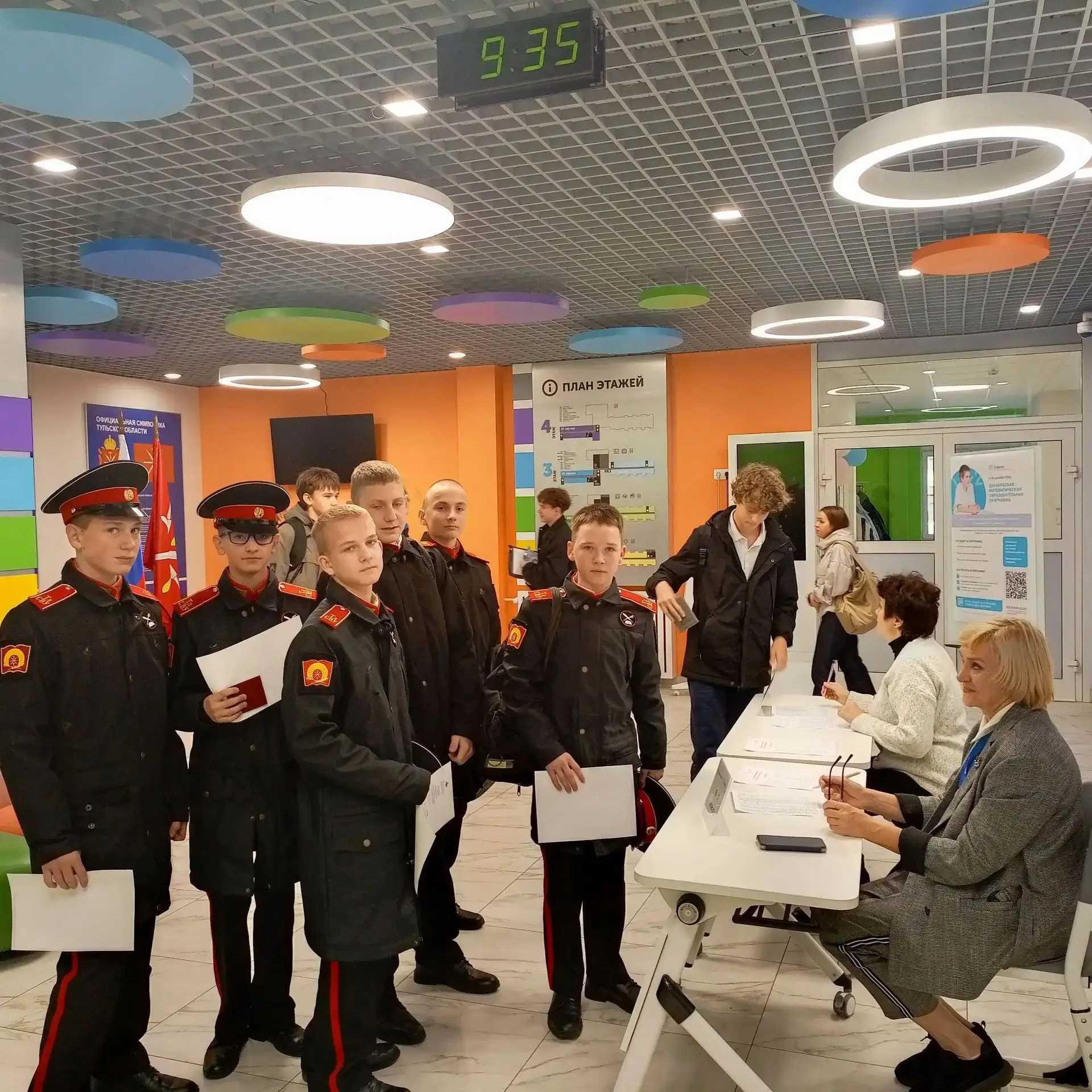 📝10 октября на площадке Созвездия состоялся очный этап отбора на декабрьскую математич...