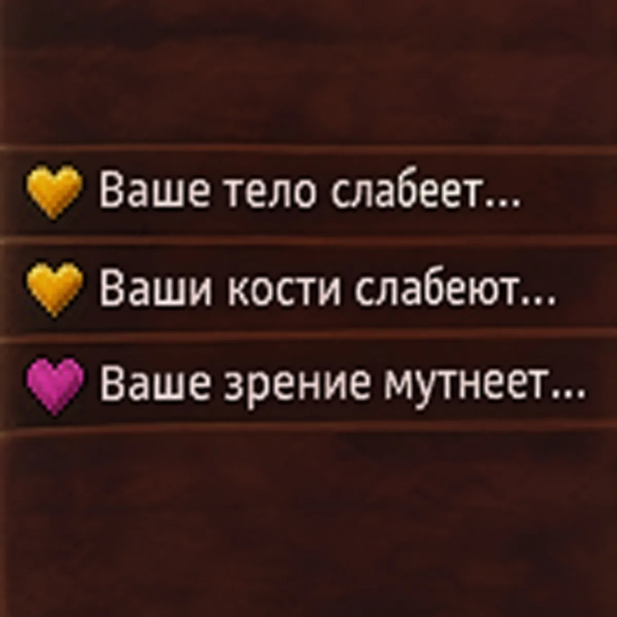 Когда вам немного за 35