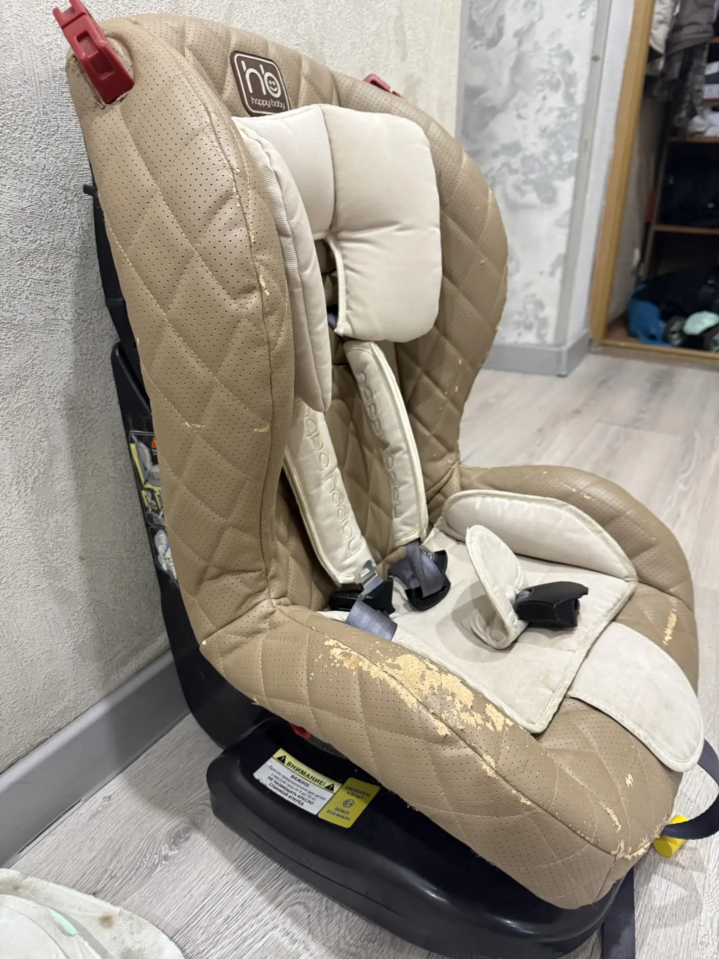 Продаю детское автокресло. Цена 1500 рублей 89992000571