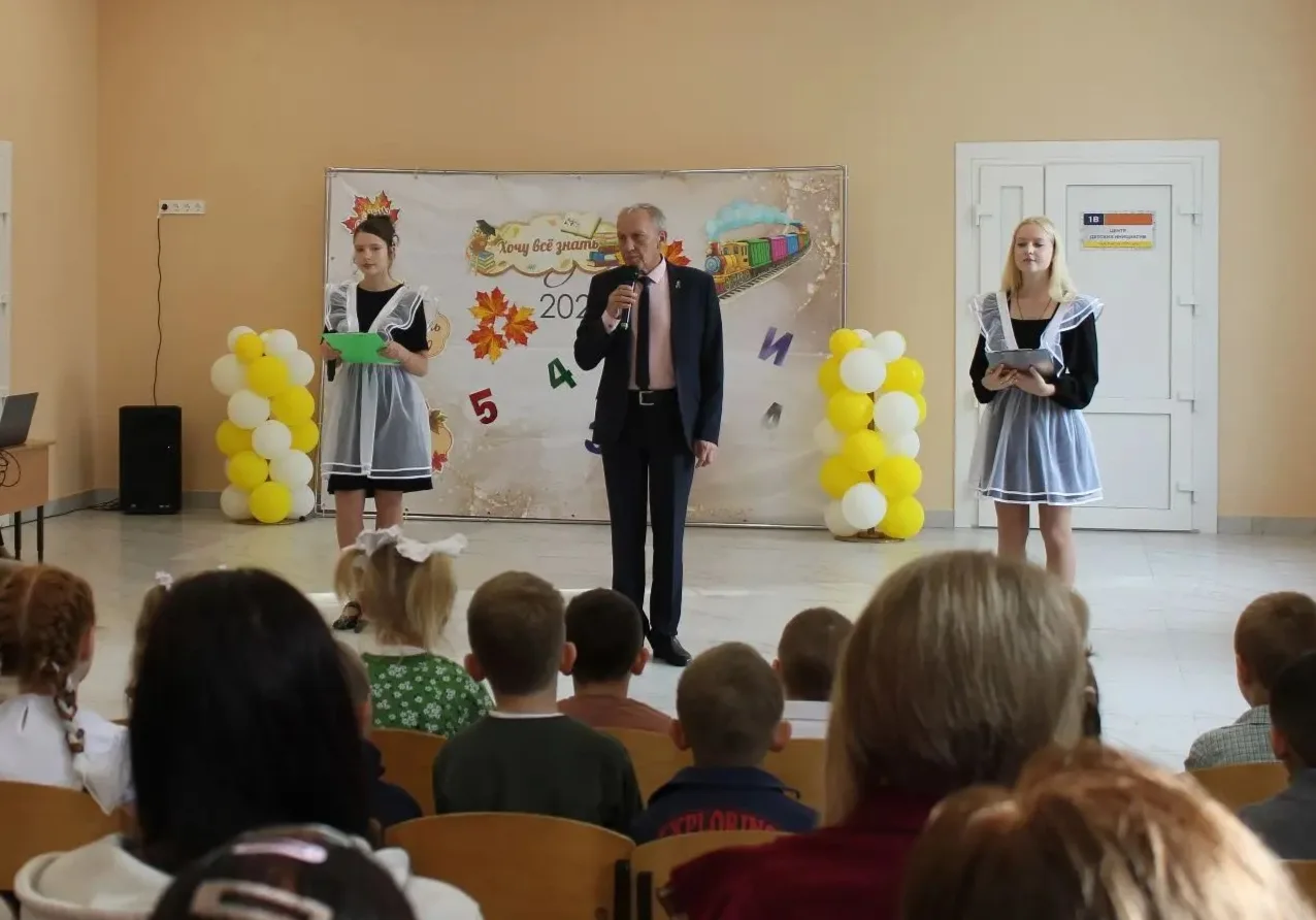 Добро пожаловать в мир знаний!