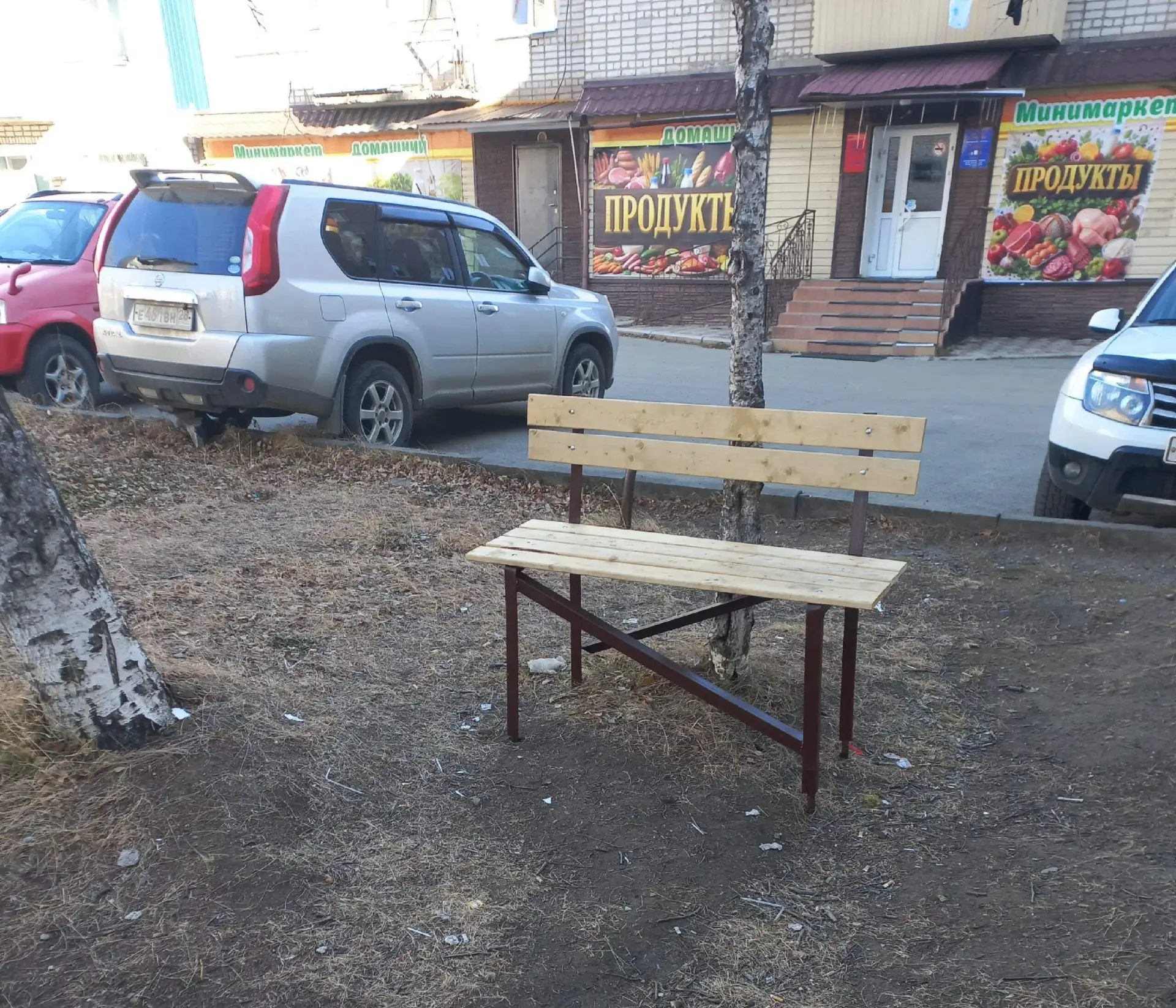 ЛАВОЧКУ ЗАМЕНИЛИ НА БОЛЕЕ КРЕПКУЮ