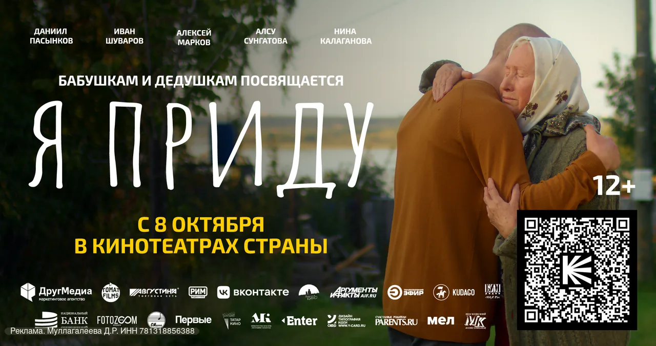 Помните, как пахло у бабушки дома? Пирогами, тёплым молоком и чем-то таким, чему нет на...