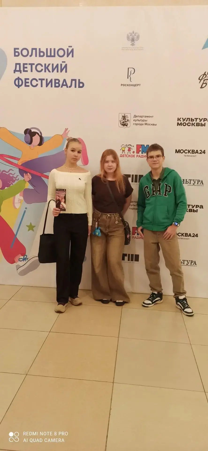 ОТ БУНИНА ДО ЕГЭ