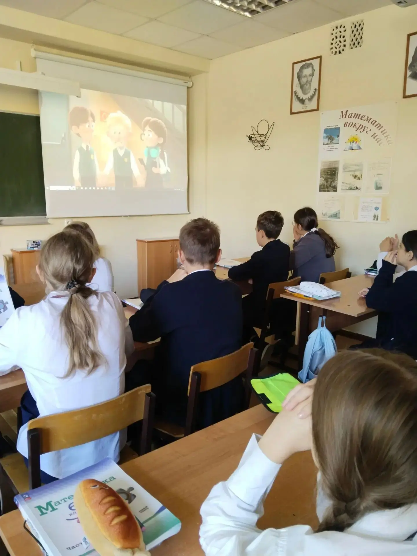 🚨 ВАЖНЫЙ РАЗГОВОР НА ЯЗЫКЕ АНИМАЦИИ